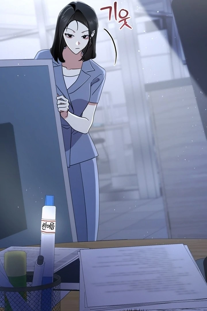 To the Summer That Returned Chapter 19 - Page 43