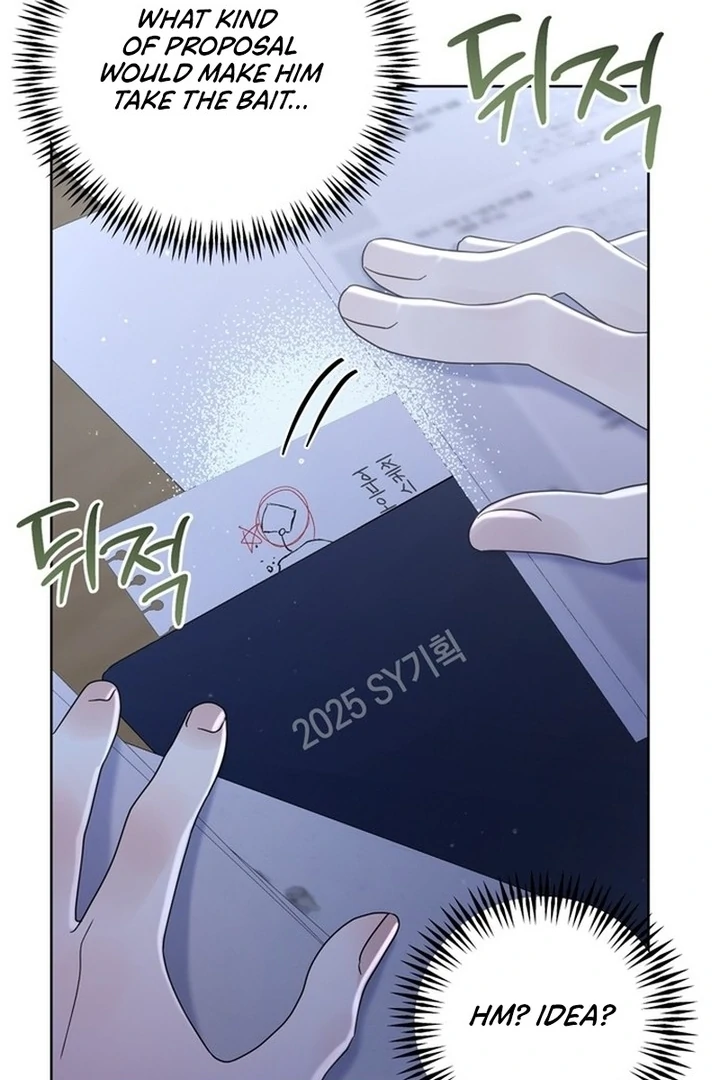 To the Summer That Returned Chapter 19 - Page 46