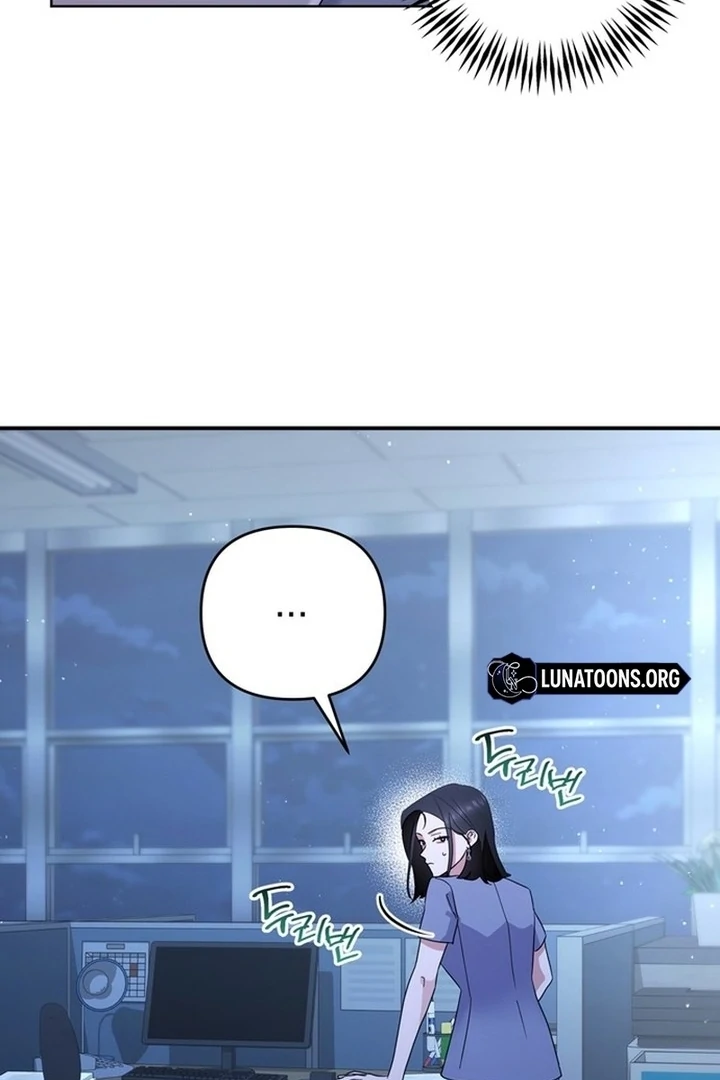 To the Summer That Returned Chapter 19 - Page 47