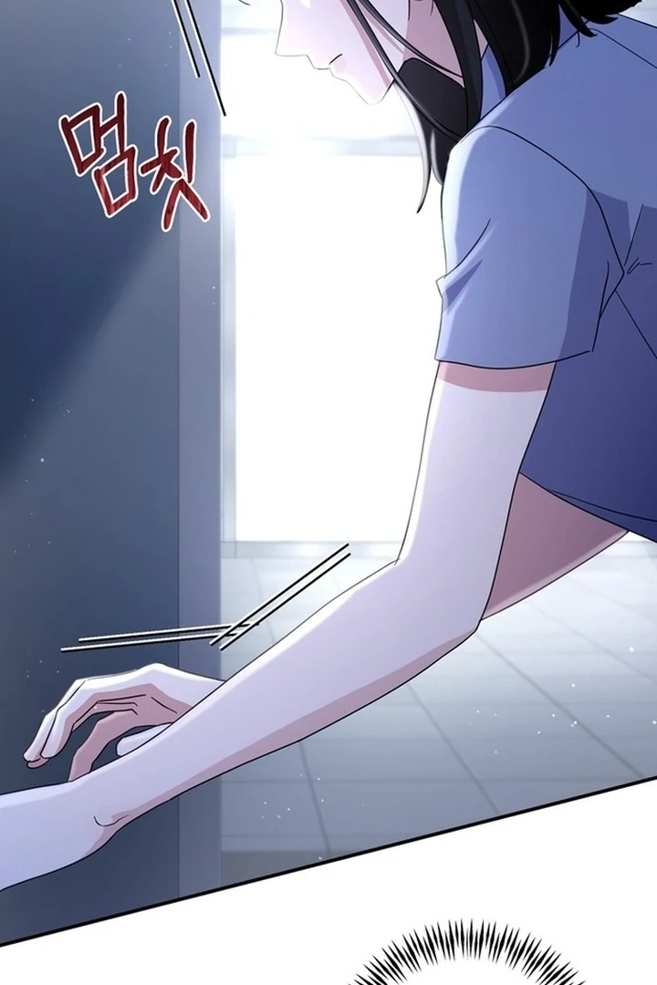 To the Summer That Returned Chapter 19 - Page 50