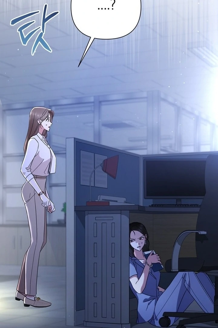 To the Summer That Returned Chapter 19 - Page 54