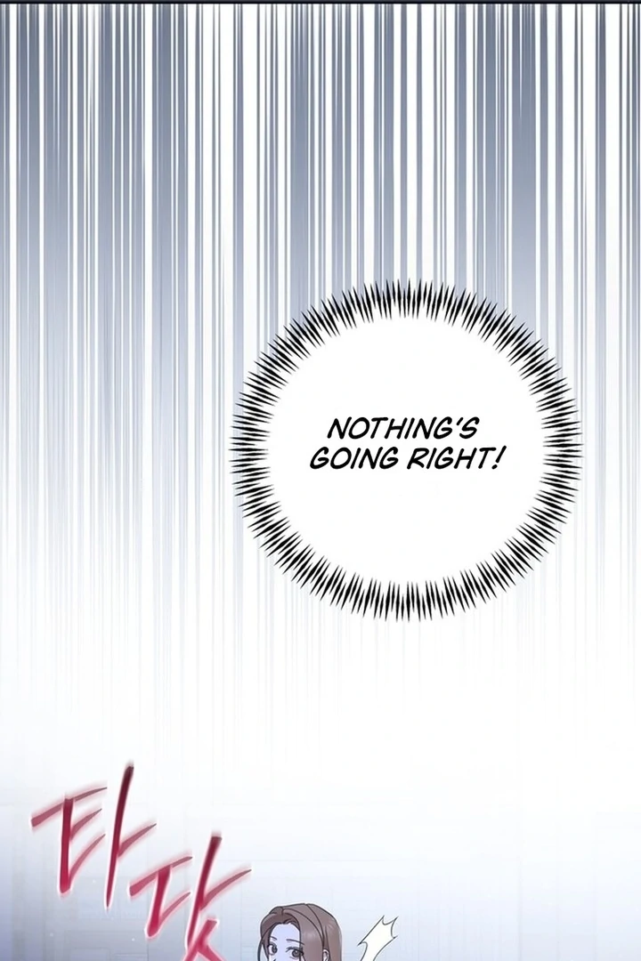 To the Summer That Returned Chapter 19 - Page 57