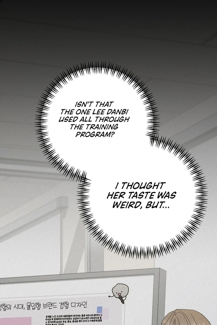 To the Summer That Returned Chapter 19 - Page 68