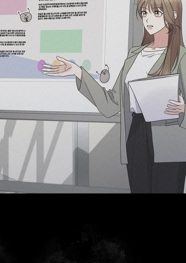 To the Summer That Returned Chapter 19 - Page 69