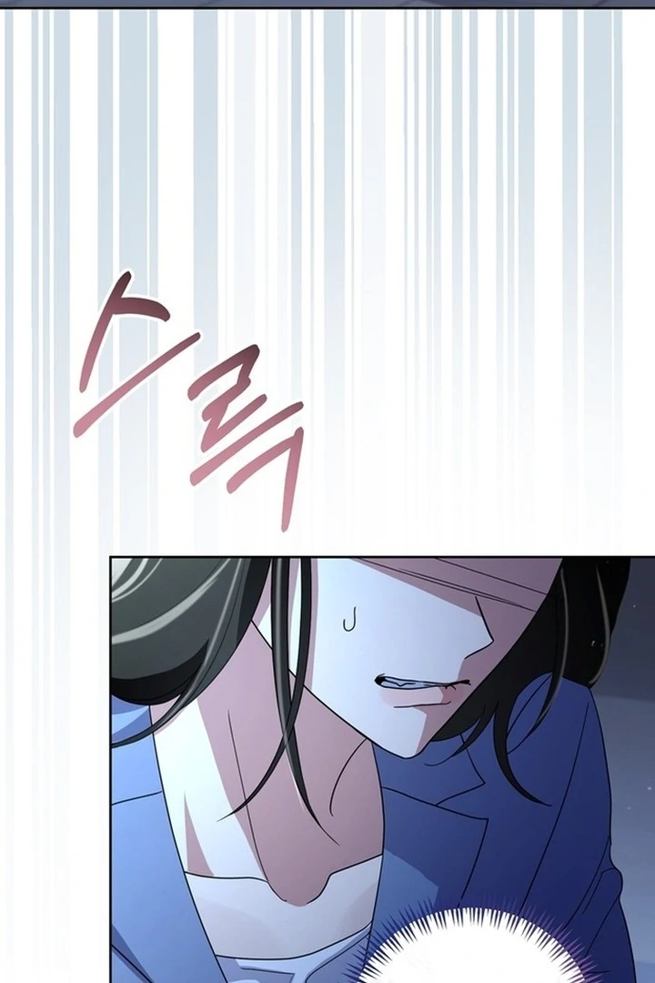 To the Summer That Returned Chapter 19 - Page 8