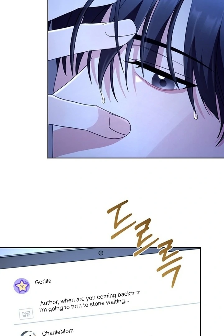 To the Summer That Returned Chapter 19 - Page 77