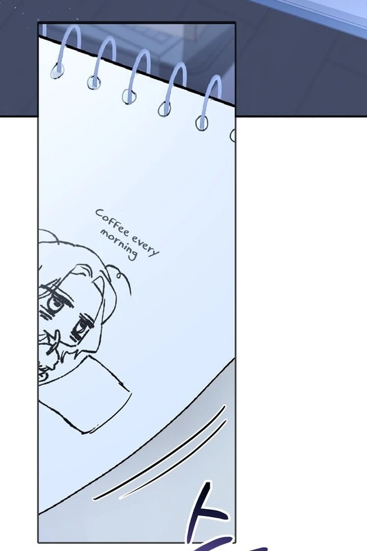 To the Summer That Returned Chapter 19 - Page 81