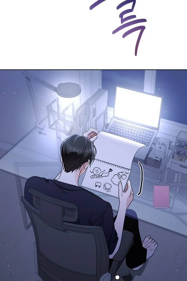 To the Summer That Returned Chapter 19 - Page 82