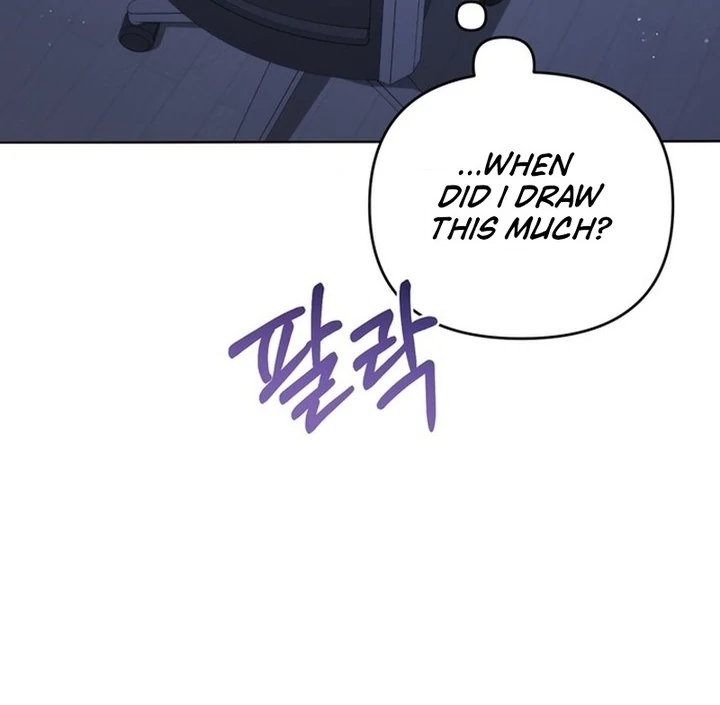 To the Summer That Returned Chapter 19 - Page 83