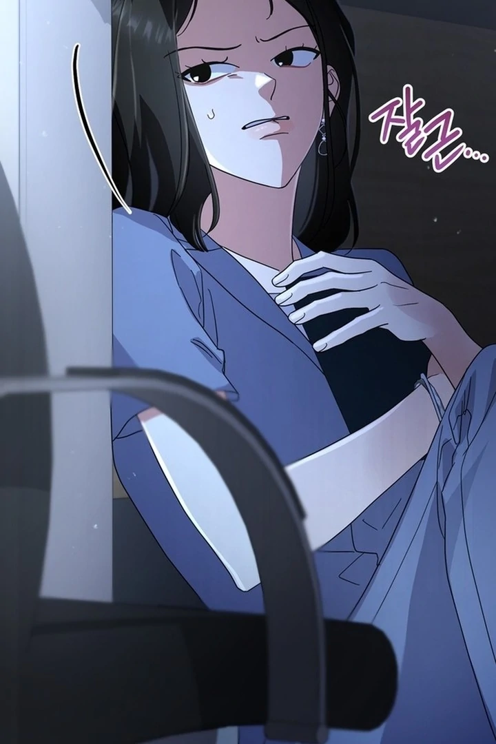 To the Summer That Returned Chapter 19 - Page 10