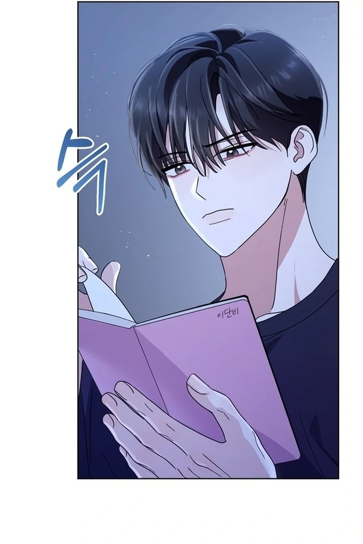 To the Summer That Returned Chapter 19 - Page 99