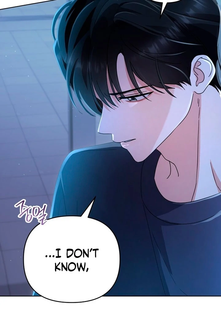 To the Summer That Returned Chapter 20 - Page 11