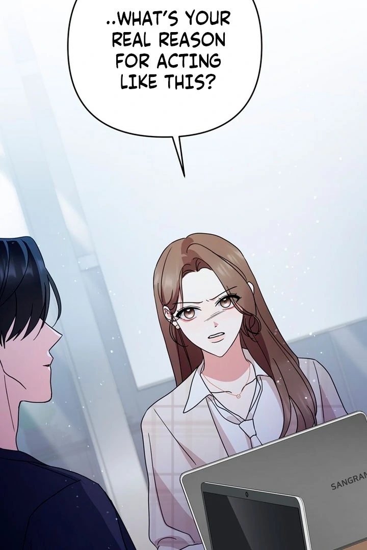 To the Summer That Returned Chapter 20 - Page 105