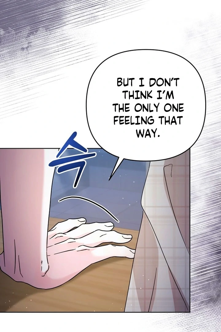 To the Summer That Returned Chapter 20 - Page 121