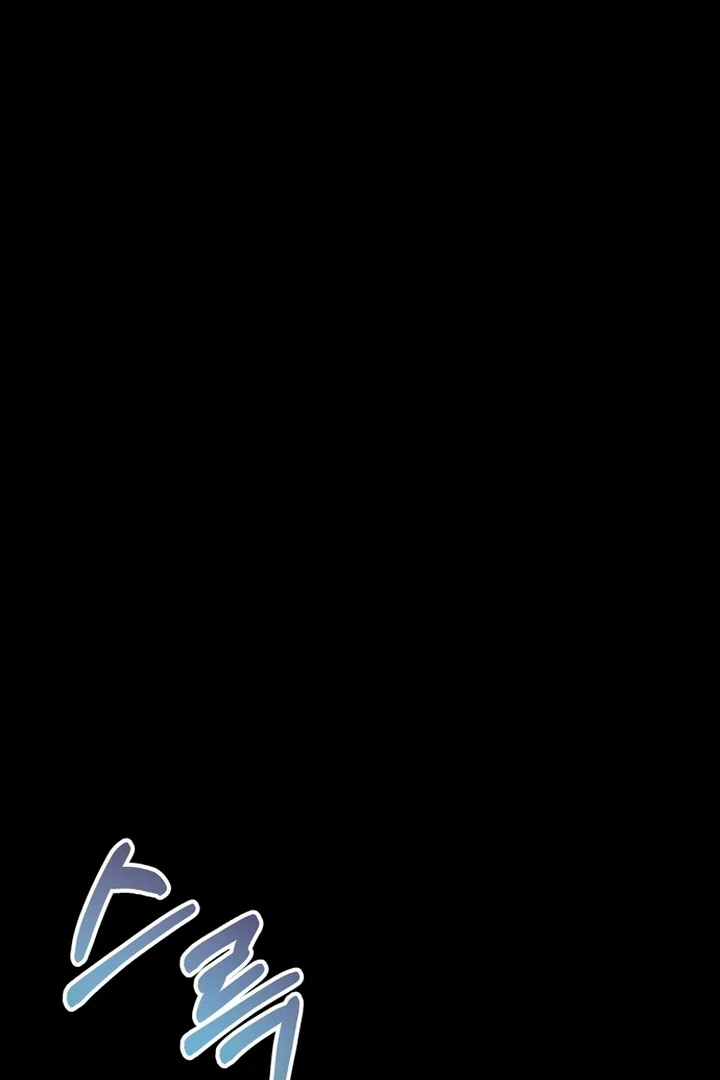 To the Summer That Returned Chapter 20 - Page 16