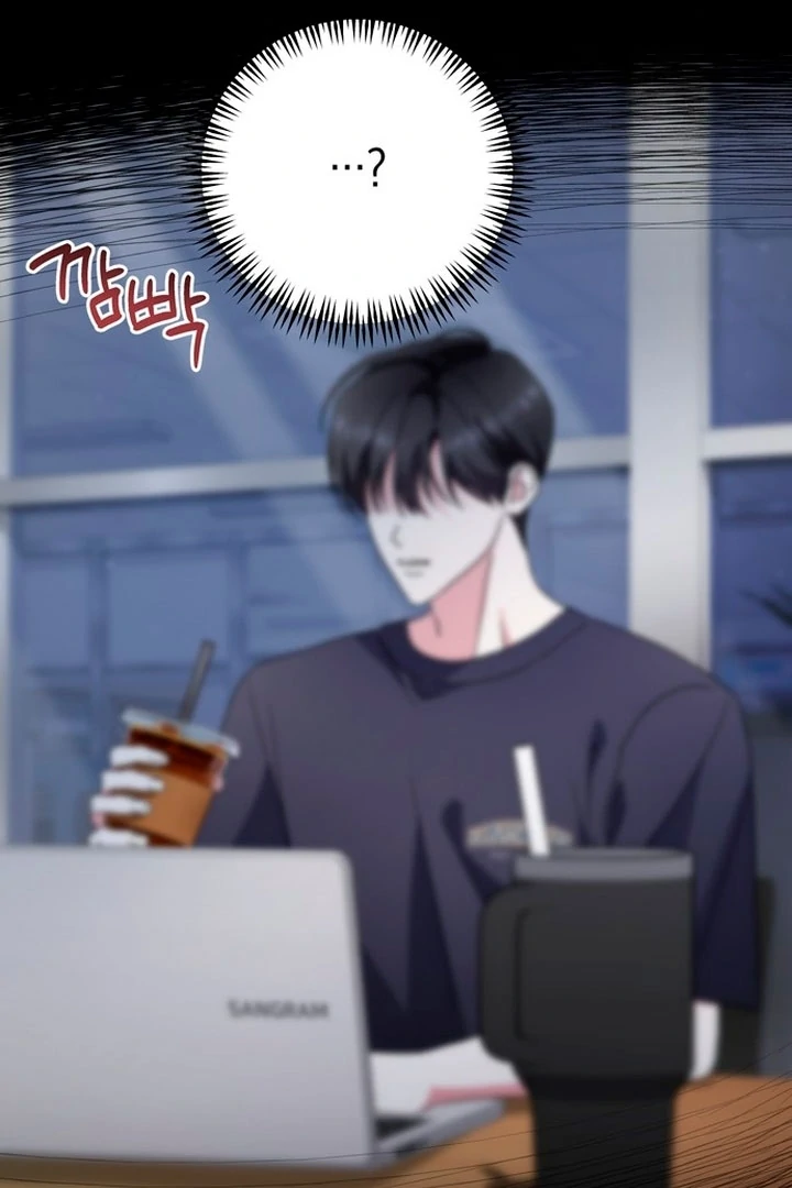 To the Summer That Returned Chapter 20 - Page 19