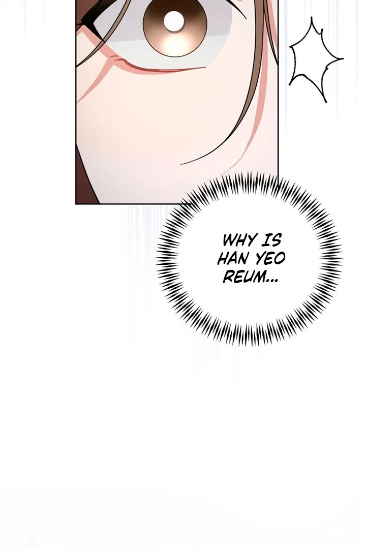 To the Summer That Returned Chapter 20 - Page 23