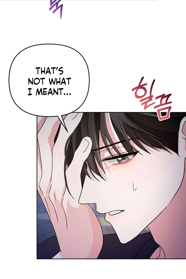 To the Summer That Returned Chapter 20 - Page 33