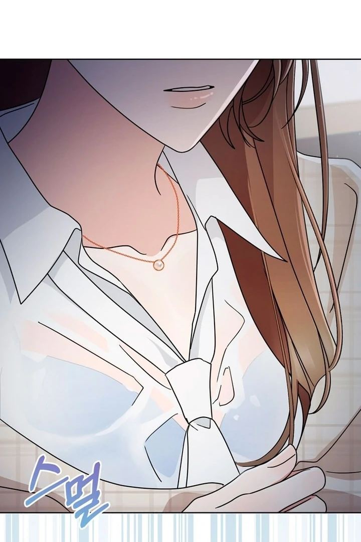 To the Summer That Returned Chapter 20 - Page 43