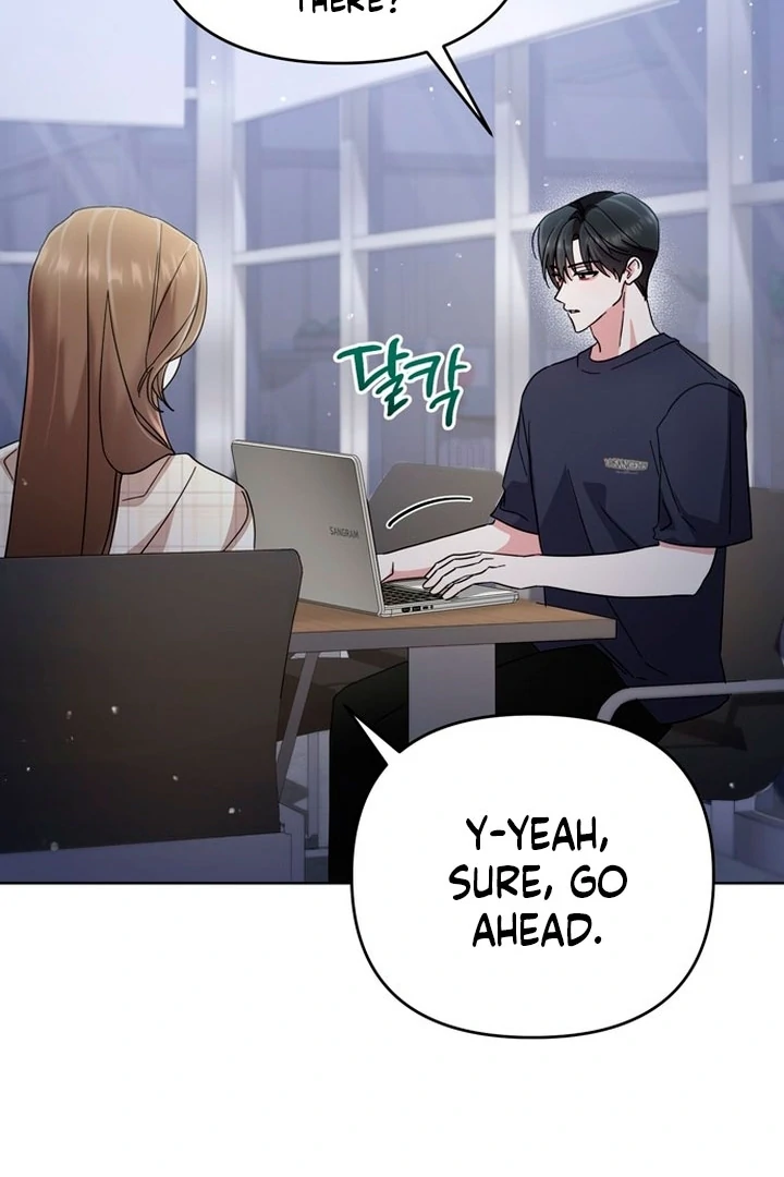 To the Summer That Returned Chapter 20 - Page 74