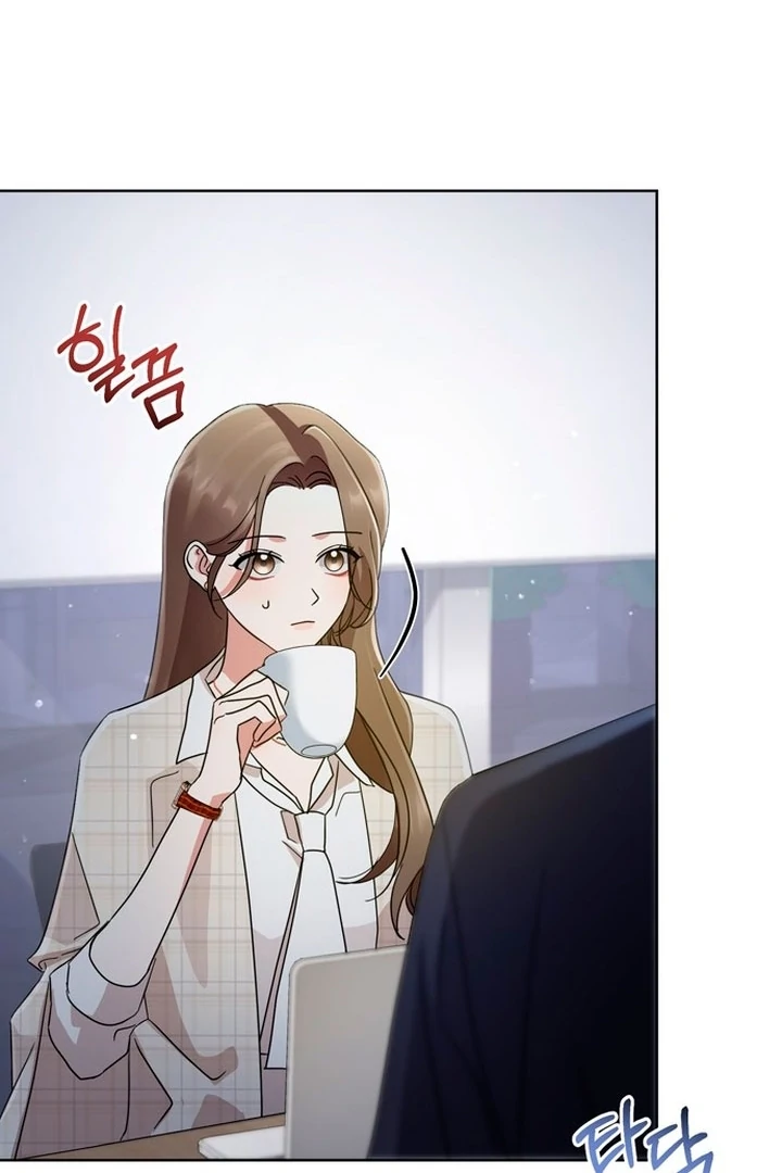 To the Summer That Returned Chapter 20 - Page 75