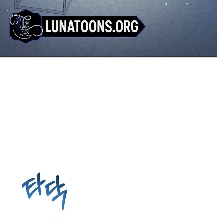 To the Summer That Returned Chapter 20 - Page 83