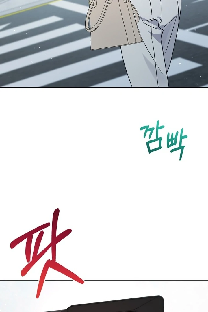 To the Summer That Returned Chapter 21 - Page 116