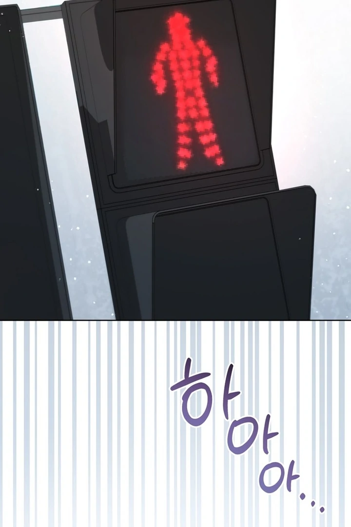 To the Summer That Returned Chapter 21 - Page 117