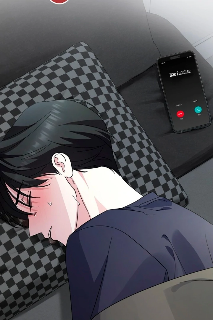 To the Summer That Returned Chapter 21 - Page 132