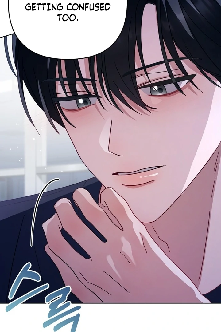 To the Summer That Returned Chapter 21 - Page 15