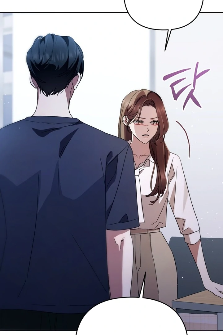 To the Summer That Returned Chapter 21 - Page 17