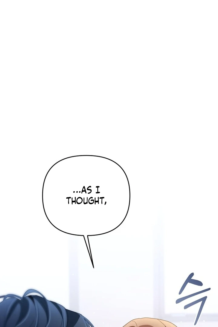 To the Summer That Returned Chapter 21 - Page 29