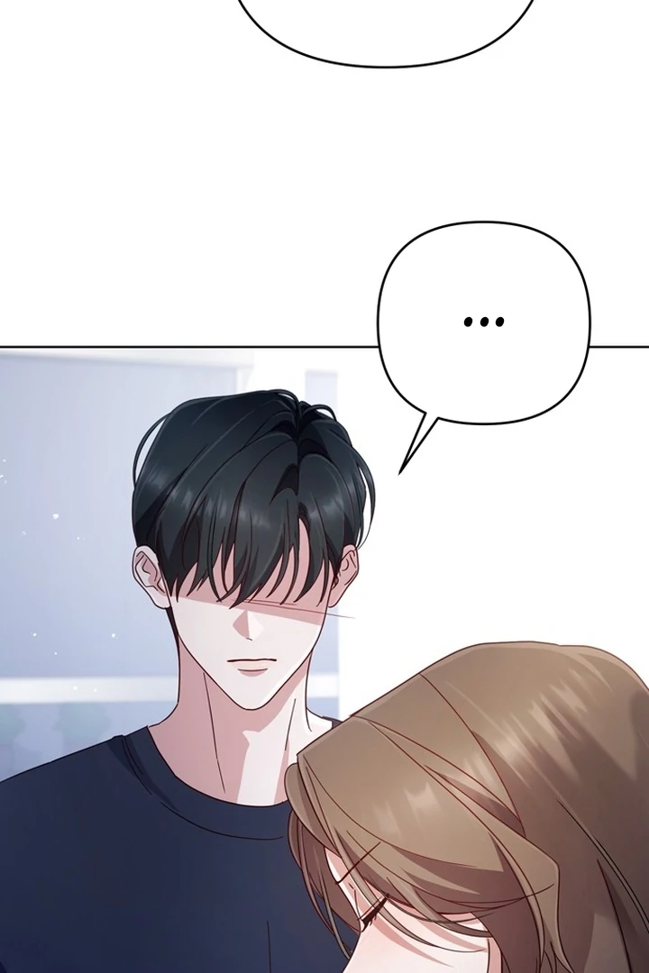 To the Summer That Returned Chapter 21 - Page 31