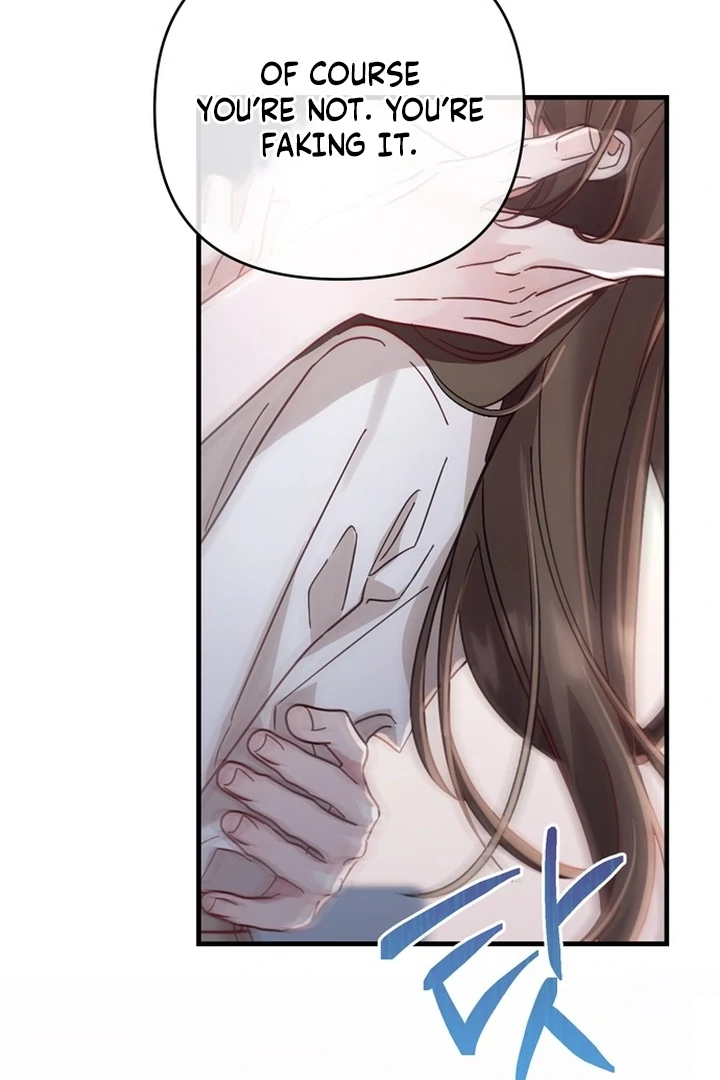 To the Summer That Returned Chapter 21 - Page 35