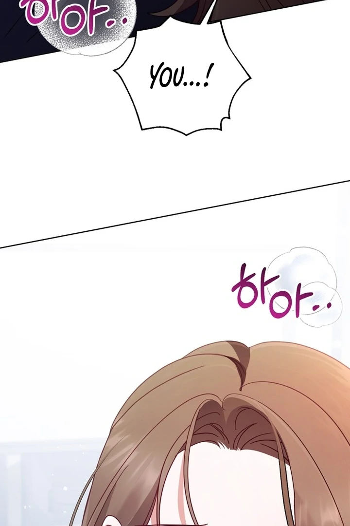 To the Summer That Returned Chapter 21 - Page 46