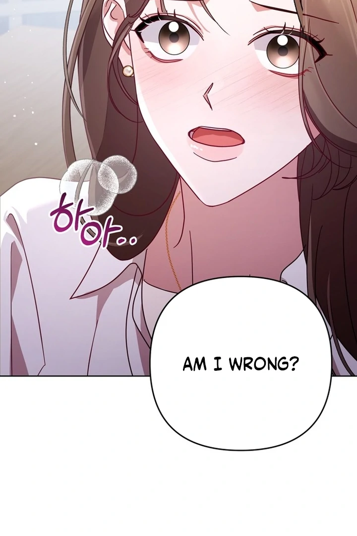 To the Summer That Returned Chapter 21 - Page 47