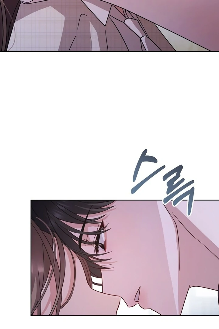 To the Summer That Returned Chapter 21 - Page 6