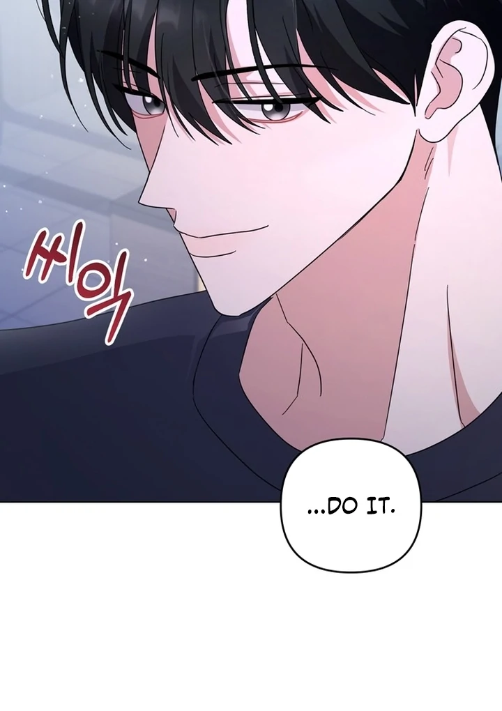 To the Summer That Returned Chapter 21 - Page 55