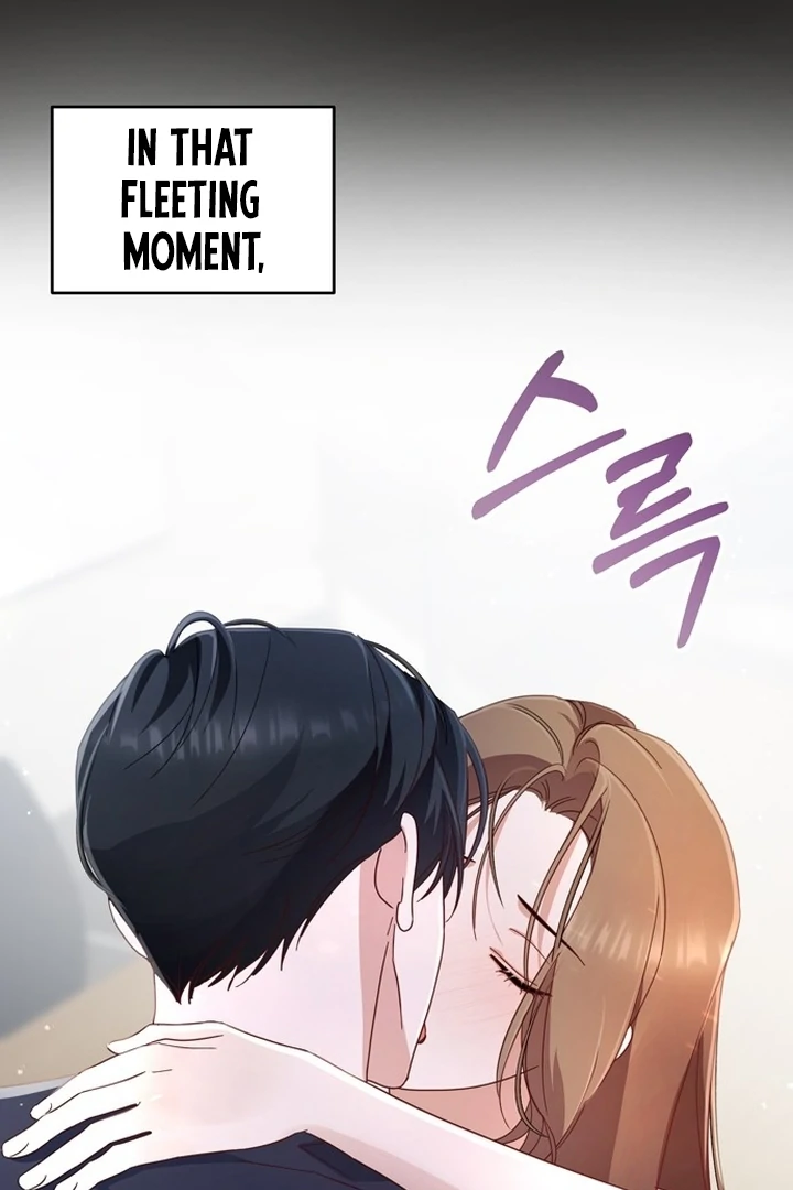 To the Summer That Returned Chapter 21 - Page 73