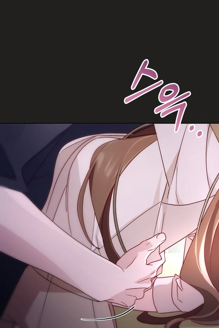 To the Summer That Returned Chapter 21 - Page 81