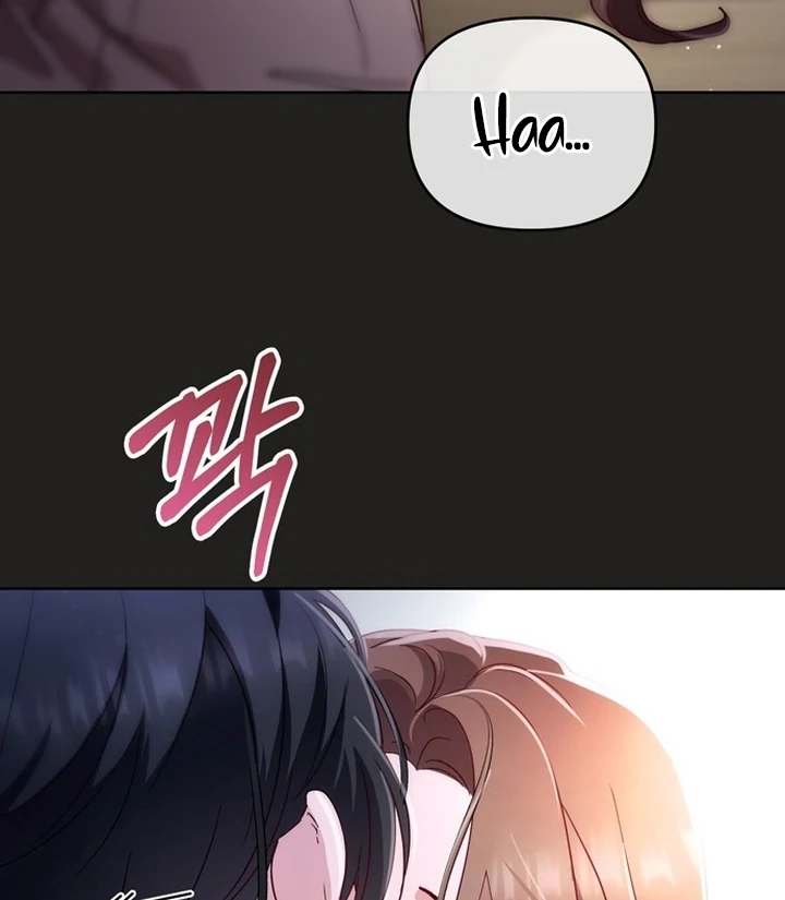 To the Summer That Returned Chapter 21 - Page 82