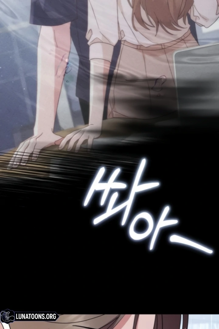 To the Summer That Returned Chapter 22 - Page 108