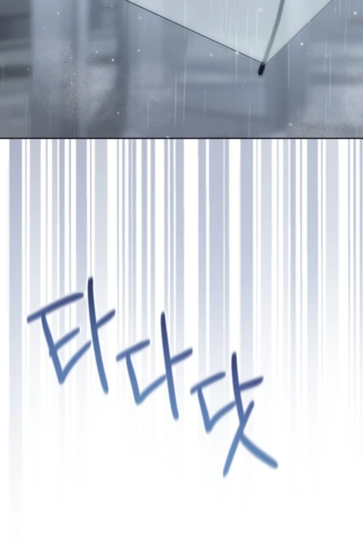 To the Summer That Returned Chapter 22 - Page 114