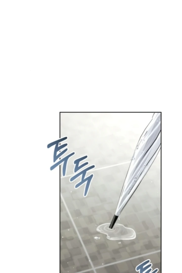 To the Summer That Returned Chapter 22 - Page 117