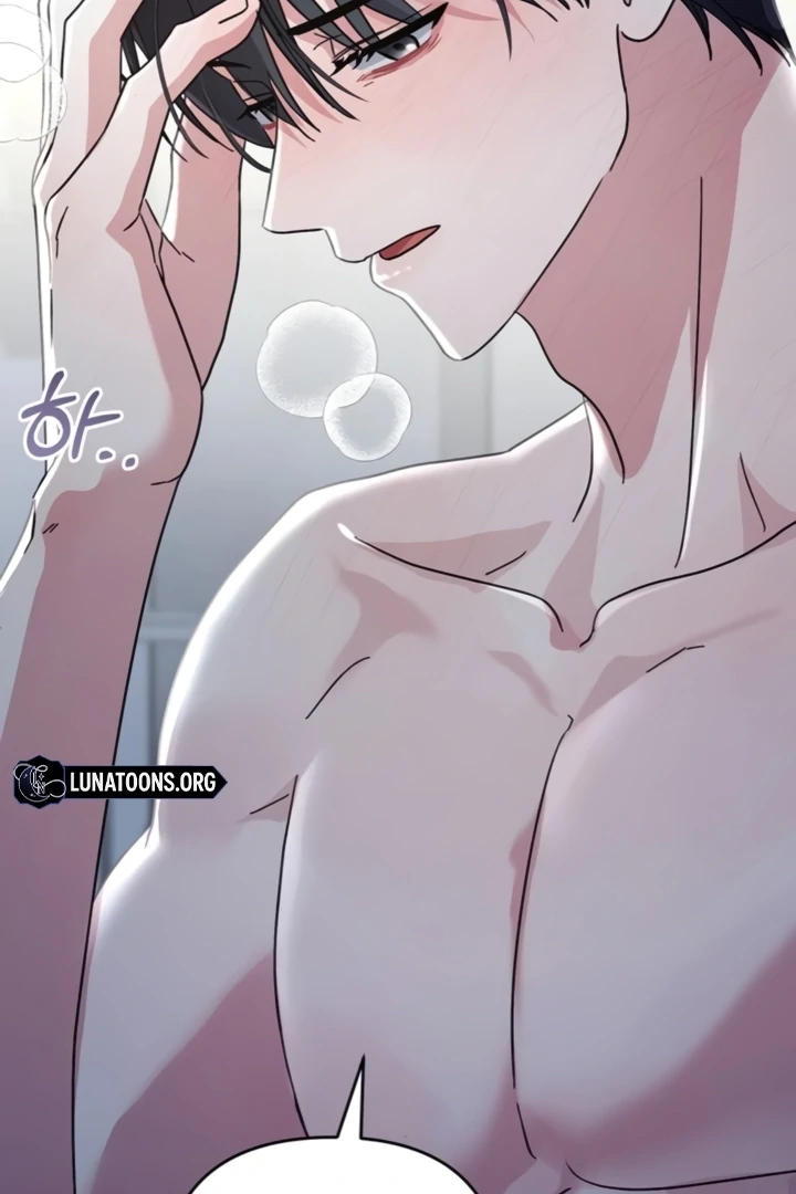 To the Summer That Returned Chapter 22 - Page 132