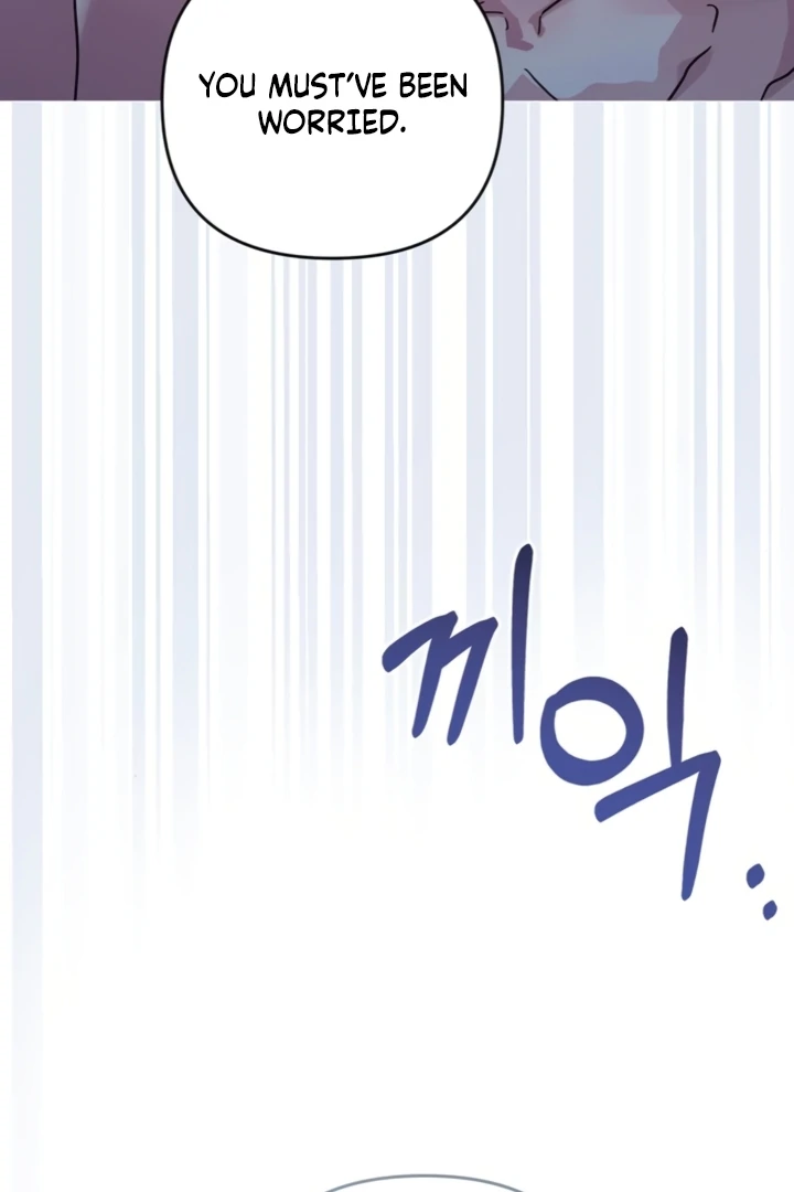 To the Summer That Returned Chapter 22 - Page 133