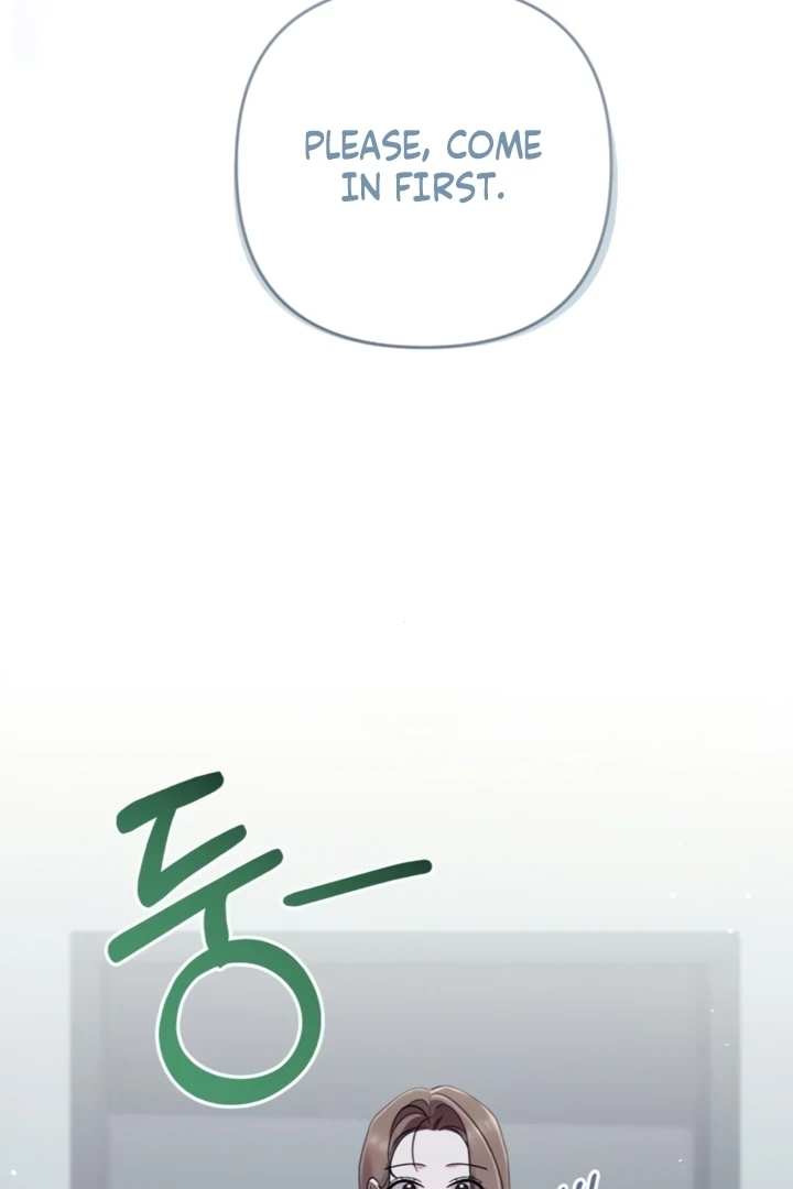 To the Summer That Returned Chapter 22 - Page 134