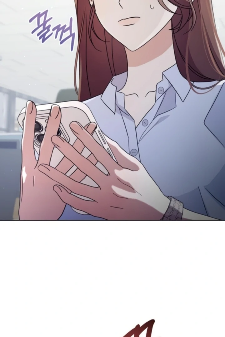 To the Summer That Returned Chapter 22 - Page 23