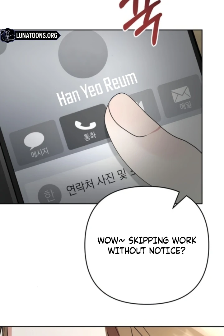 To the Summer That Returned Chapter 22 - Page 24