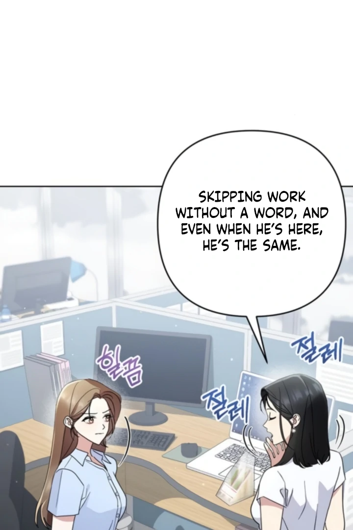 To the Summer That Returned Chapter 22 - Page 32